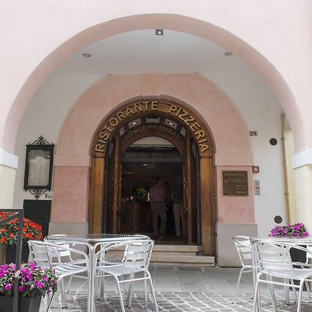 Residence Eremitani Падуя Экстерьер фото